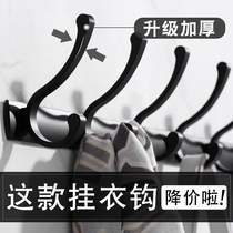 Coatcabinet simple hanging hanger hanging mirror dining table modern dormitory toilet door coat adhesive hook wall hanging tool foyer