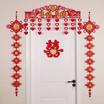 New wedding supplies door lintel decoration wedding room wedding bedroom door pull flower layout happy word curtain couplet package