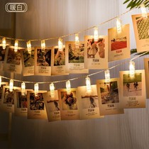 Photo photo wall clip string creative LED small colored light glowing flashing light room decoration pendant Star Light
