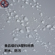 Kitchen drawer pad paper cabinet water pad moisture-proof pad waterproof moisture-proof kitchen cabinet oil-proof wardrobe sticker self-adhesive non-stick