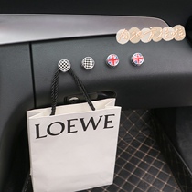 Car creative Net red checkerboard small hook multi-function storage front seat paste small hook universal men and women