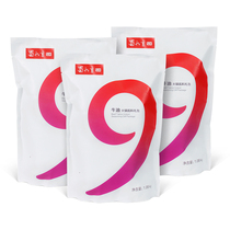 Shu Jiuxiang hot pot base butter 1 08kg * 3 bags of Sichuan spicy hot pot with dip and no residue household seasoning