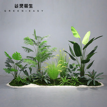 Indoor simulation plant landscaping large potted plant scenery living room fake tree Office green plant corner decoration ornaments