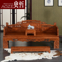 奥哲古典 红木狮子罗汉床三件套 中式刺猬紫檀床榻 书房家具A-L06