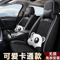 21 car cushions four seasons universal cartoon seat covers summer ice silk seat cushions goddess-specific fully enclosed seat covers