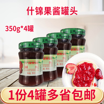 4 bottles of Merlin Taikang assorted jam 350g bread cake sauce condiment fruit filling
