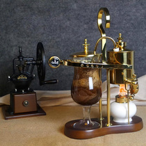 Royal Belgian coffee pot siphon pot coffee brewed coffee siphon retro home coffee maker set