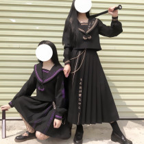 (Dust mans)Muzi Sauce original JK uniform two-color long sleeve navy long skirt Kansai lapel sailor suit large embroidery