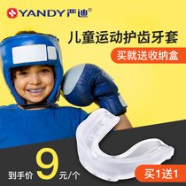 Yan Di Children Sports Gear Protection Tooth Braces Basketball Can Chew Anti-Wear Boxing Taekwondo Professional Baton Protection Protection