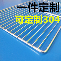 Customized stainless steel barbecue mesh rectangular household strip barbecue mesh cake cooling rack baking barbecue