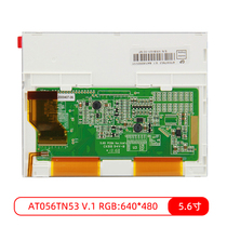 Original Group Chuang AT056TN53 V 1 LCD AT050TN22 V 1 industrial control LCD spot 5 6 inch