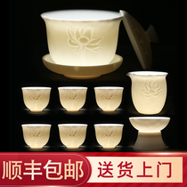 Sheep Jade white porcelain kung fu tea set household living room ceramic cover bowl white handmade tea cup tea leak light luxury whole set