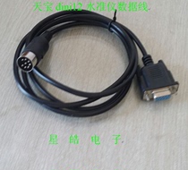 Tianbao DINI12 level data cable