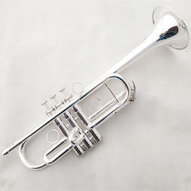 Original C- tune trumpet instrument silver-plated high and low bass easy to pronounce