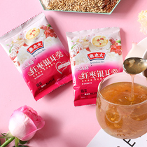 Qin Lao Tzu jujube silver fungus soup woman Hualien lotus root powder 0 fat breakfast instant meal replacement small bag