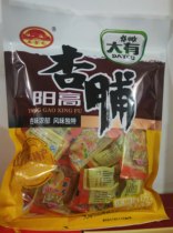 Datong Yanggao apricots 500g sweet and sour with preserved apricots dried apricots strips bulk apricots a bag of apricots