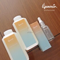 (Spot)Lattice Epanouir Salon professional nail pretreatment dry skin dead skin softener