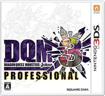 Genuine 11 District 3DS DQMJ3P Dragon Quest Monster Chapter Joker3 Expert Edition