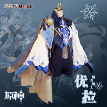 Meow spirit of the original god cos service smoke red Eula smoke red anime costume game full set of cosplay costumes for women
