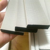 Self-adhesive conductive foam conductive cloth foam strip electromagnetic shielding material 20MM wide * 5MM thick * 1 m long