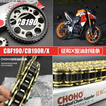 Storm Eye CB190R Fierce eagle 190X War Eagle CBF190R Falcon Road 190SS sleeve chain sprocket characteristics and oil seal chain