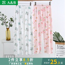 AB Underwear Summer New Pint Pure Cotton Printed Home Pants Slim long pants Breathable Soft Loose Casual Lady Sleeping Pants