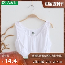 AB underwear middle and old cotton pullover vest bra large size loose cotton bra bra S902