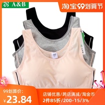 AB underwear with chest pad Cotton Yoga sports underwear bra vest thin cotton Womens vest top C409