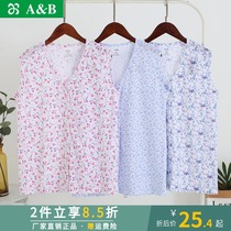 AB underwear summer cotton sleeveless undershirt womens print womens V-collar middle-aged cardigan vest T-shirt S724
