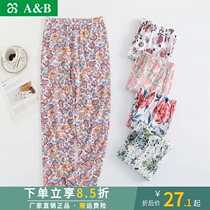 AB Underwear Spring Summer Middle Aged Home Pants Thin PURE COTTON PRINTED LONG PANTS LOOSE BIG CODE CASUAL SLEEPING PANTS WOMAN