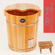 40CM high fir with cover smoked feet small stool thickened barrel foot bath tub foot tub foot tub foot tub foot tub foot tub foot tub foot tub