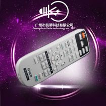 Suitable for Epson CB-700U CB-710Ui projector remote control