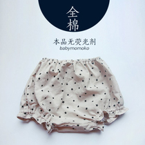 Baby Pants Spring Autumn Thin baby outside wearing large pp pants Newborn Shorts Pure Cotton Small Stars Bread Pants