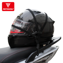 Motorcycle electric car cargo belt strap strap helmet rope luggage elastic rope express pull tie cargo rope