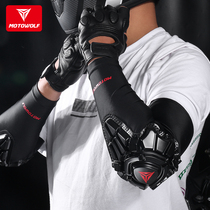 Motorcycle Riding Ice Cuff Jacket Summer Elbow Guard Anti-Fall Protection Sun Protection Hand Guard Kneecap rider Mobrigade equipment