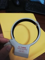 Big White lens Fat White tripod ring 28-300mm f 3 5-5 6L IS USM Canon Tripod ring