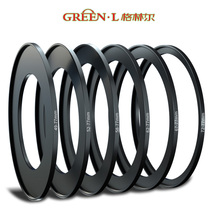 The camera lens 25-27-37-39-40 5-43-46-49-52-55-58-62-67-72-77-82-86-95 filter