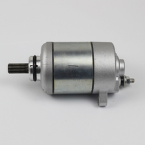 Applicable to New Continent Honda Ruimeng Prince SDH125-56-58 Motor Starter Starter Motor