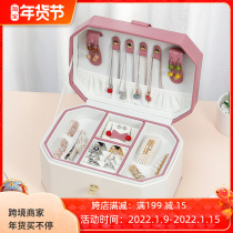 Japanese high-end exquisite jewelry box hair ring necklace earrings hand jewelry storage box double-layer large capacity