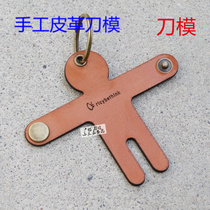 Handmade leather tool handmade leather knife Doll holding key A288