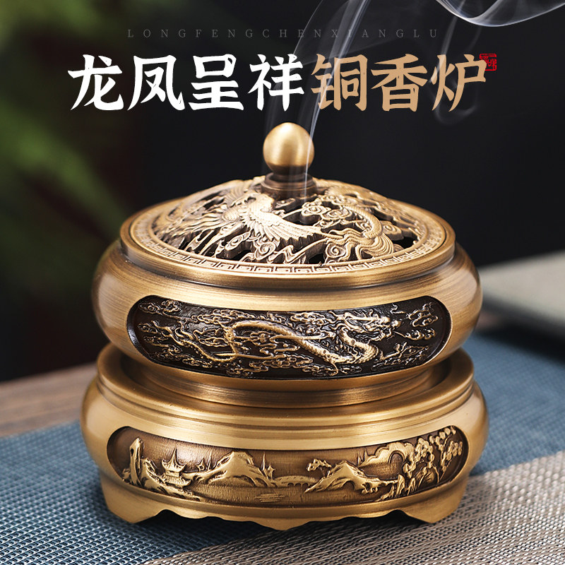 新品！純銅 细工 香炉 置物 纯铜香炉大号-纯铜香炉大号促销价格、纯铜香炉大号品牌- 淘宝
