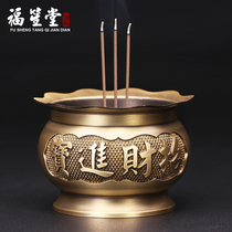 Pure copper incense burner household indoor Buddha line incense burner incense burner incense burner lotus flower Buddha supplies ornaments
