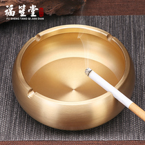 Pure Copper Ashtrays Home Living Room Tea Table Office Smoke Cylinders Creative Personality Trend Swing Pieces New Chinese Smoke Cylinders