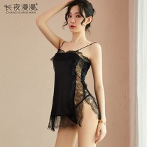 Adult provocative erotic lingerie feminine pajamas temptation suspender pajamas women lace transparent hot underwear free of take-off