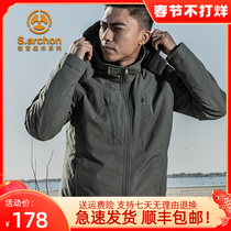 Commuter Titan Instructor Tactics cotton-padded jacket Winter Outdoor Warm and Windproof Thickened Cold-resistant Rush Clothes Cotton-padded Men's Coat