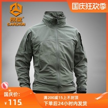 Spring and Autumn Single Layer Suffer Mens Function Special Forces Fans Tactical Jacket Outdoor Waterproof Windbreaker Mountaineering Jacket