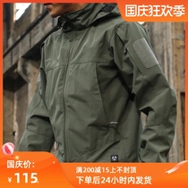 Ang Ken soft shell tactical jacket mens spring and autumn military fan jacket outdoor windproof waterproof multifunctional function assault jacket