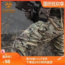 Spring and Autumn IX6 tactical trousers mens slim body waterproof color pants special arms fans pants training pants outdoor overalls