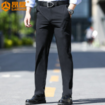 Onreclamation Darkwalker Commuter Tactical West Pants Male Elastic Summer Light Thin Straight Cylinder Business Positive Dress Big Code Working Long Pants