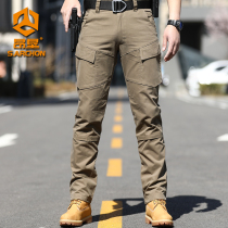 Aung Reclamation Pursuers Speed Dry Tactical Pants Men Super Slim Stretch Outdoor Work Pants Special Soldiers for Pants Military Fans Straight